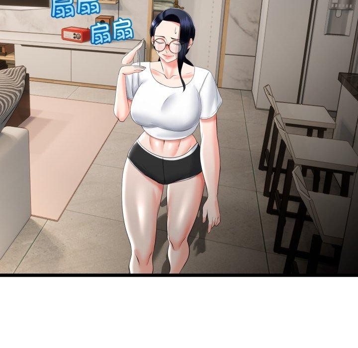 与初恋的以外同居第16話