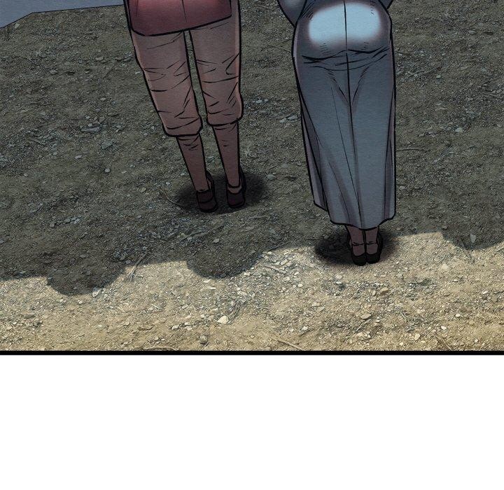 亲密宝鉴第20話