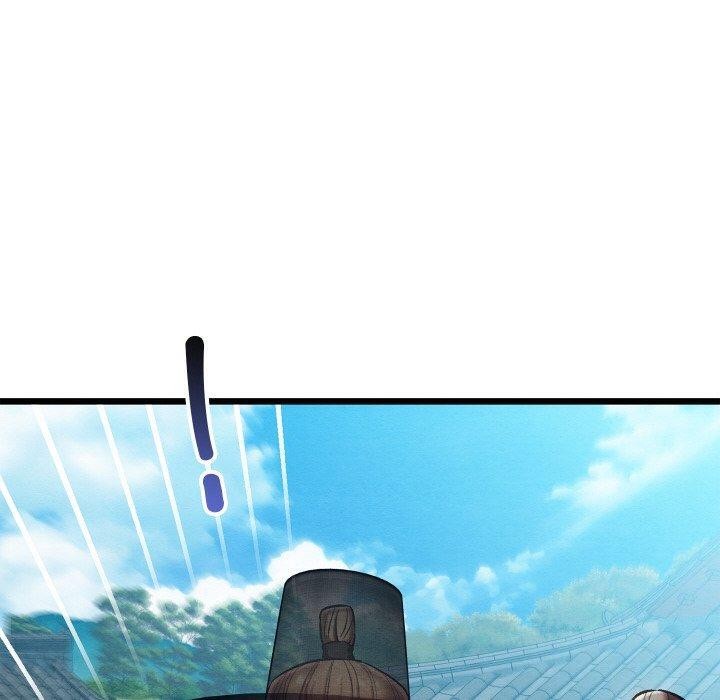 亲密宝鉴第20話