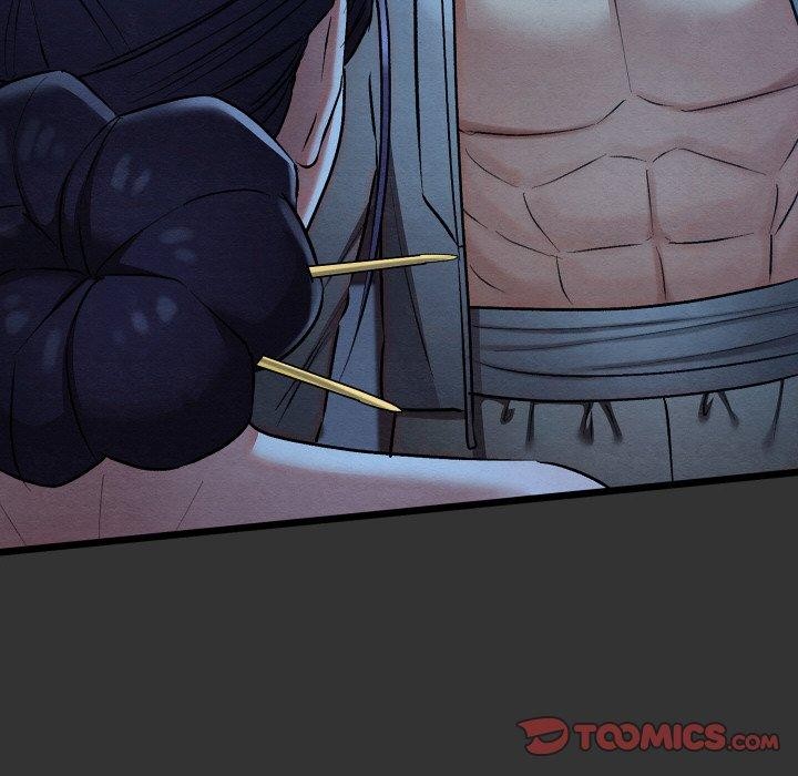 亲密宝鉴第20話