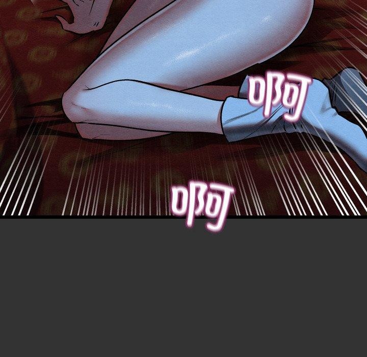 亲密宝鉴第20話