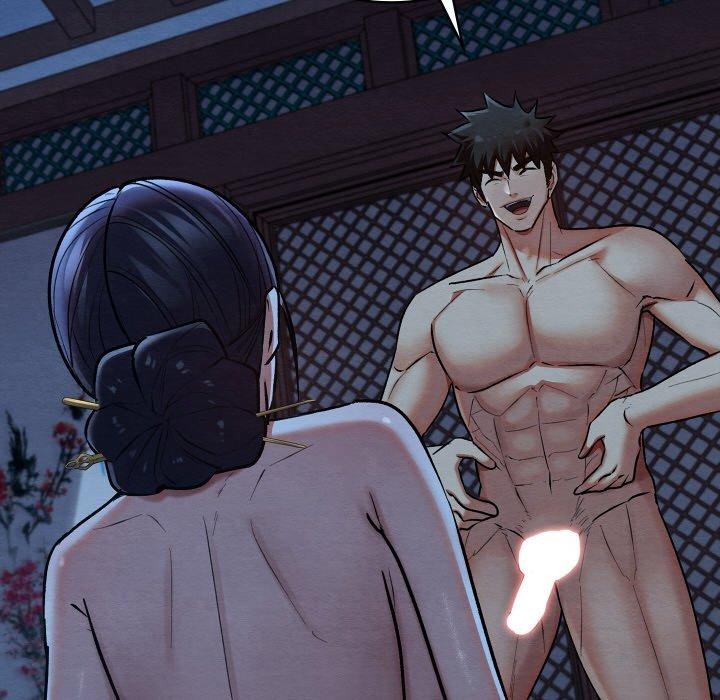 亲密宝鉴第20話