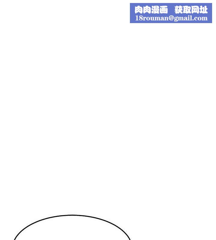 命运:贞洁慾女第40話-到手淫會斬女牌