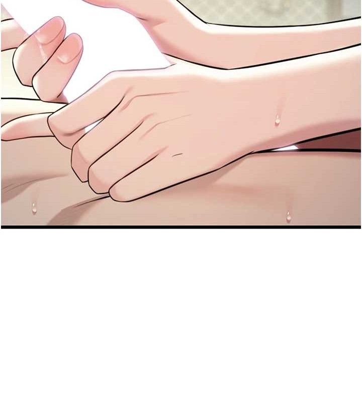 命運:貞潔慾女第40話-到手淫會斬女牌