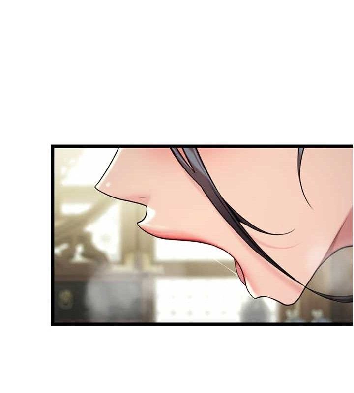 命运:贞洁慾女第40話-到手淫會斬女牌