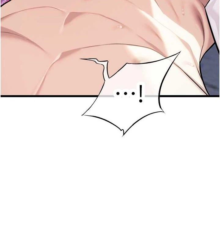 命运:贞洁慾女第40話-到手淫會斬女牌