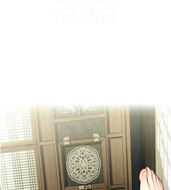 命运:贞洁慾女第40話-到手淫會斬女牌