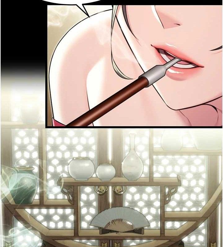 命运:贞洁慾女第40話-到手淫會斬女牌