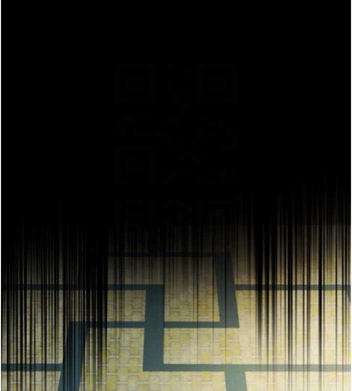 命运:贞洁慾女第40話-到手淫會斬女牌