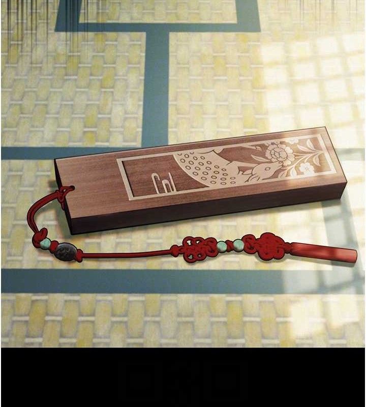 命运:贞洁慾女第40話-到手淫會斬女牌