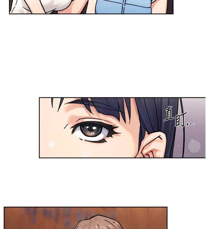 深层洁净达人第33話-你今天想選擇誰?