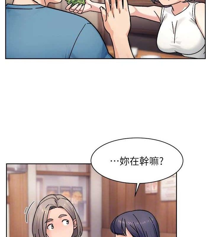 深層潔淨達人第33話-你今天想選擇誰?