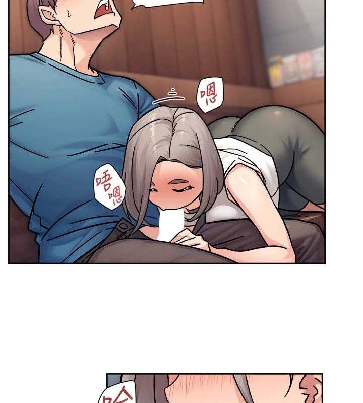 深层洁净达人第33話-你今天想選擇誰?