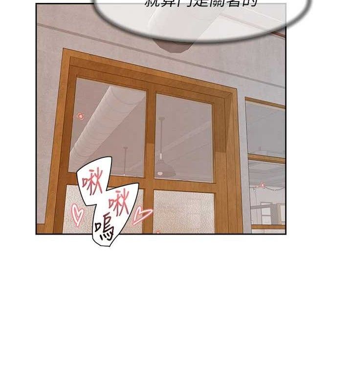 深层洁净达人第33話-你今天想選擇誰?