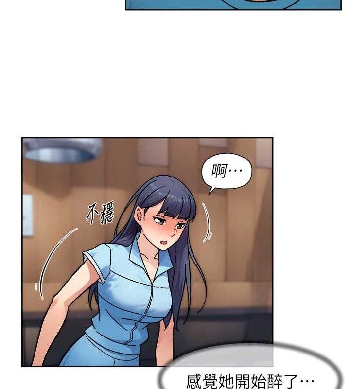 深层洁净达人第33話-你今天想選擇誰?