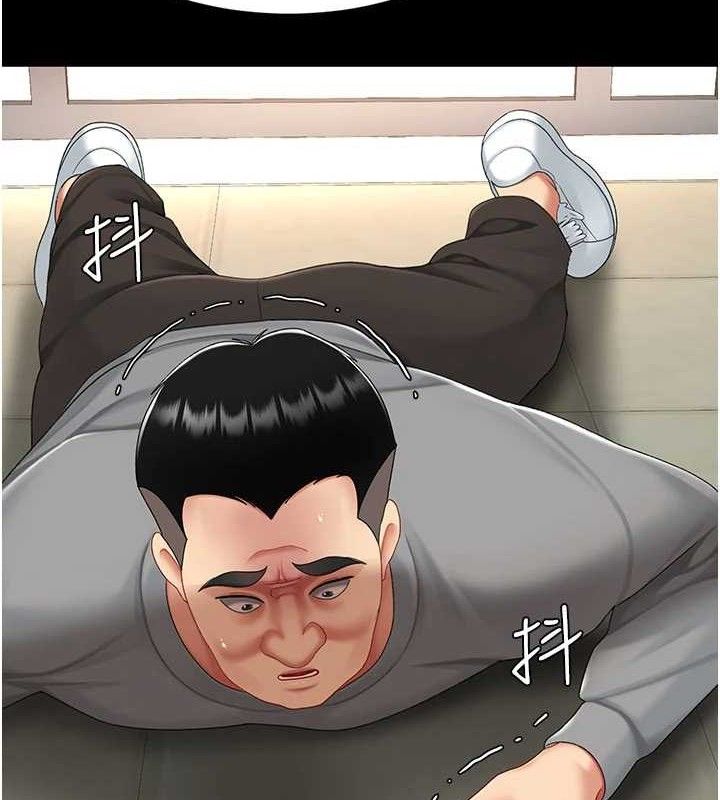 復仇母女丼第104話-可蕎的雙面人生