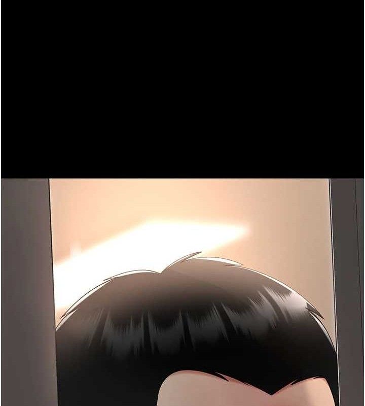 復仇母女丼第104話-可蕎的雙面人生