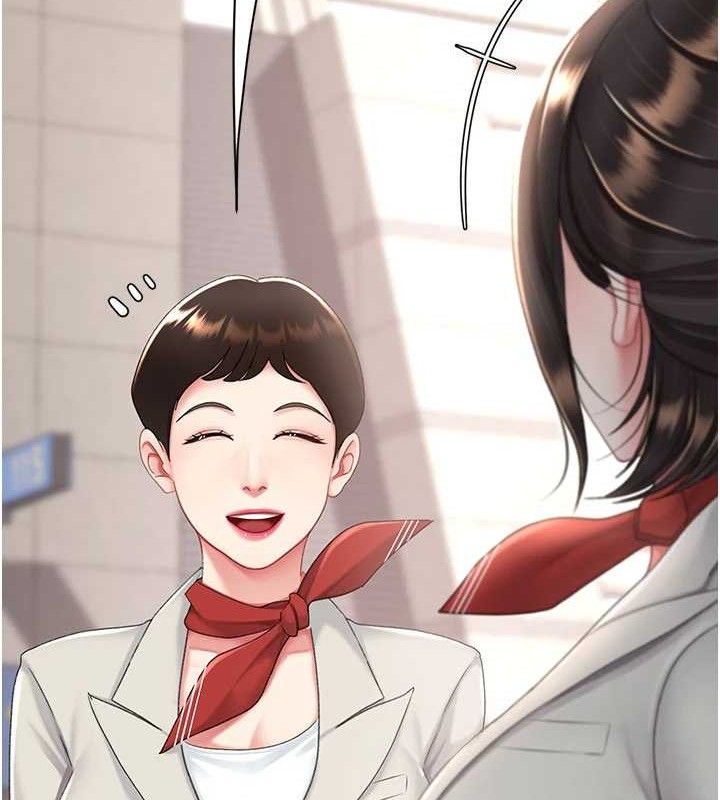 復仇母女丼第104話-可蕎的雙面人生