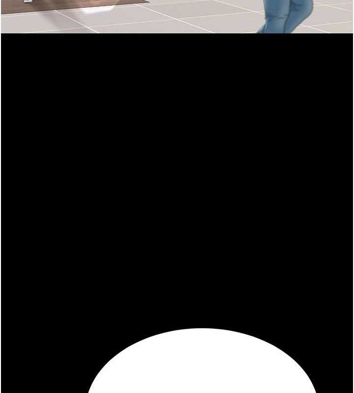 復仇母女丼第104話-可蕎的雙面人生