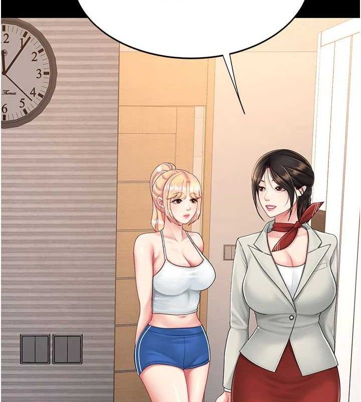 復仇母女丼第104話-可蕎的雙面人生