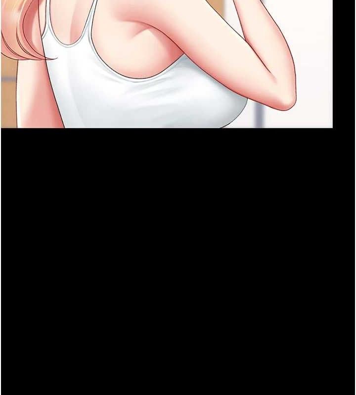 復仇母女丼第104話-可蕎的雙面人生