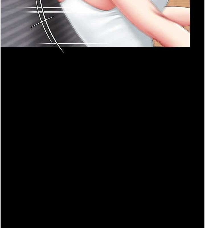 復仇母女丼第104話-可蕎的雙面人生