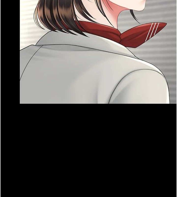 復仇母女丼第104話-可蕎的雙面人生