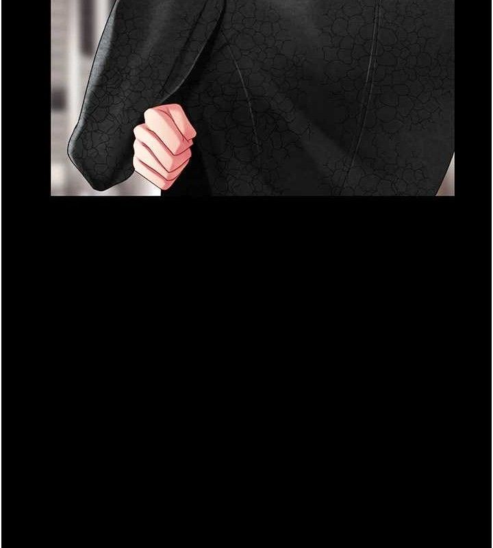 復仇母女丼第104話-可蕎的雙面人生