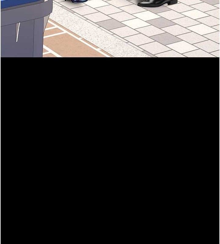 復仇母女丼第104話-可蕎的雙面人生