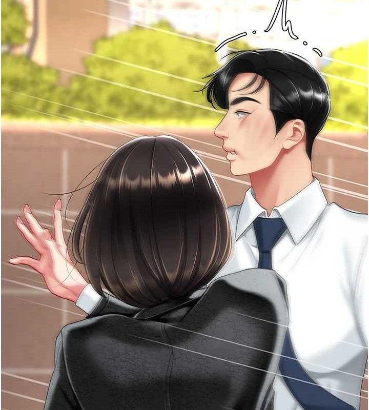 復仇母女丼第104話-可蕎的雙面人生