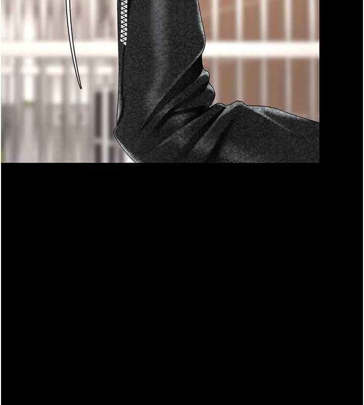 復仇母女丼第104話-可蕎的雙面人生