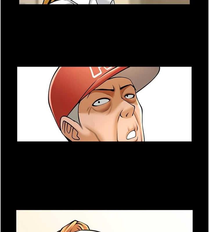 炸裂吧!巨棒第80話-大根的留給我…