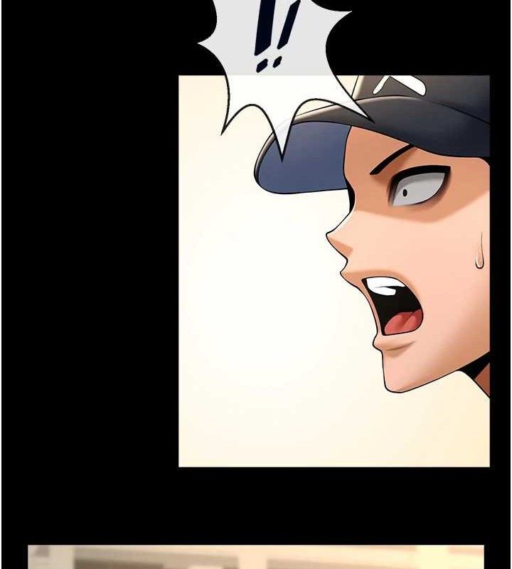 炸裂吧!巨棒第80話-大根的留給我…