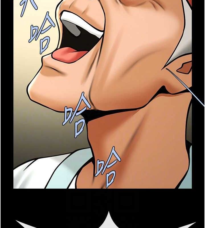 炸裂吧!巨棒第80話-大根的留給我…