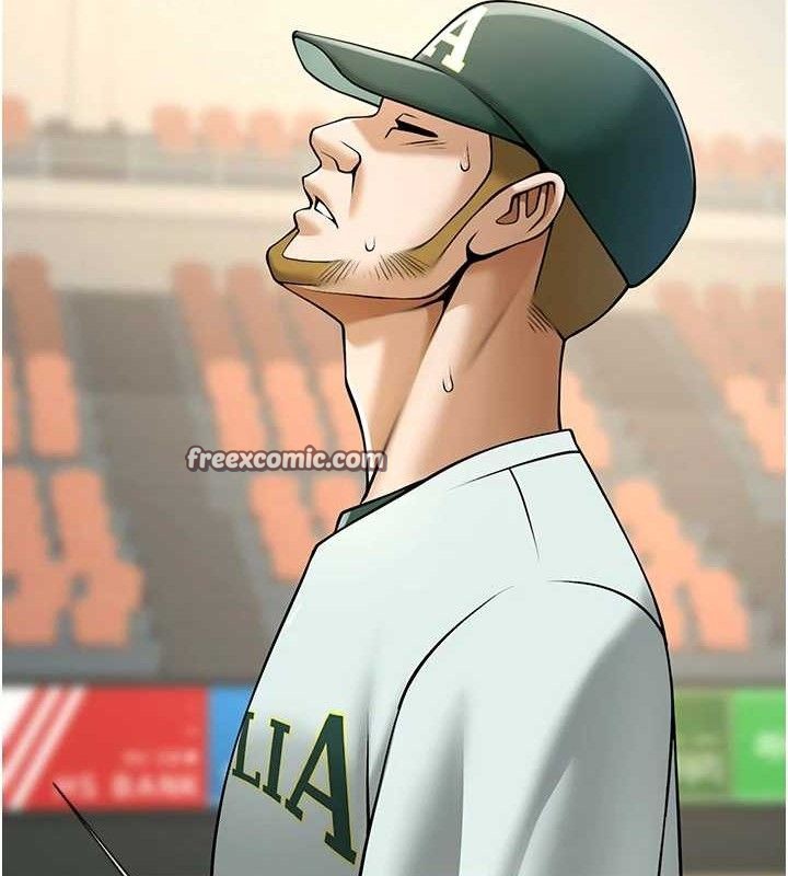 炸裂吧!巨棒第80話-大根的留給我…