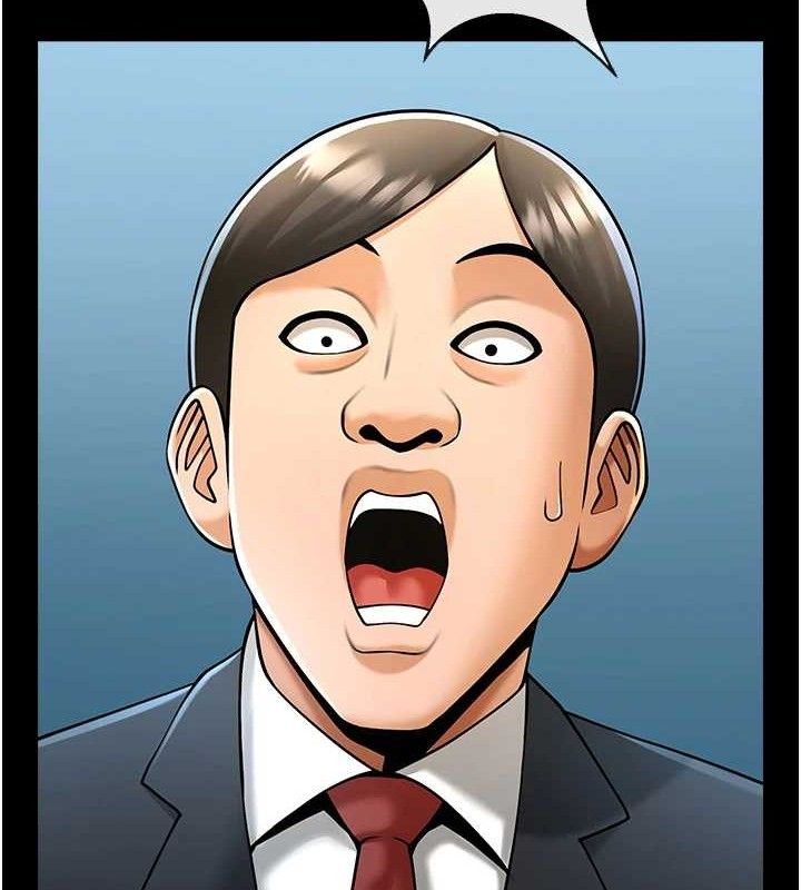 炸裂吧!巨棒第80話-大根的留給我…