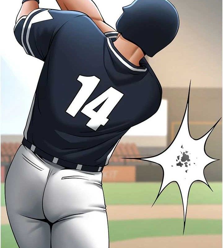 炸裂吧!巨棒第80話-大根的留給我…