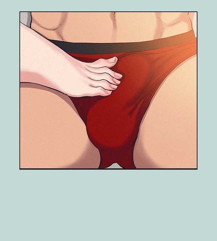 纵夏夜之梦(无码版)第71話-啊嘶,真的好想上妳…