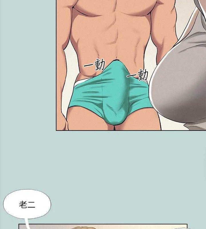 纵夏夜之梦(无码版)第71話-啊嘶，真的好想上妳…