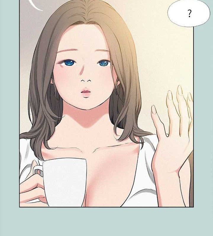 纵夏夜之梦(无码版)第71話-啊嘶,真的好想上妳…