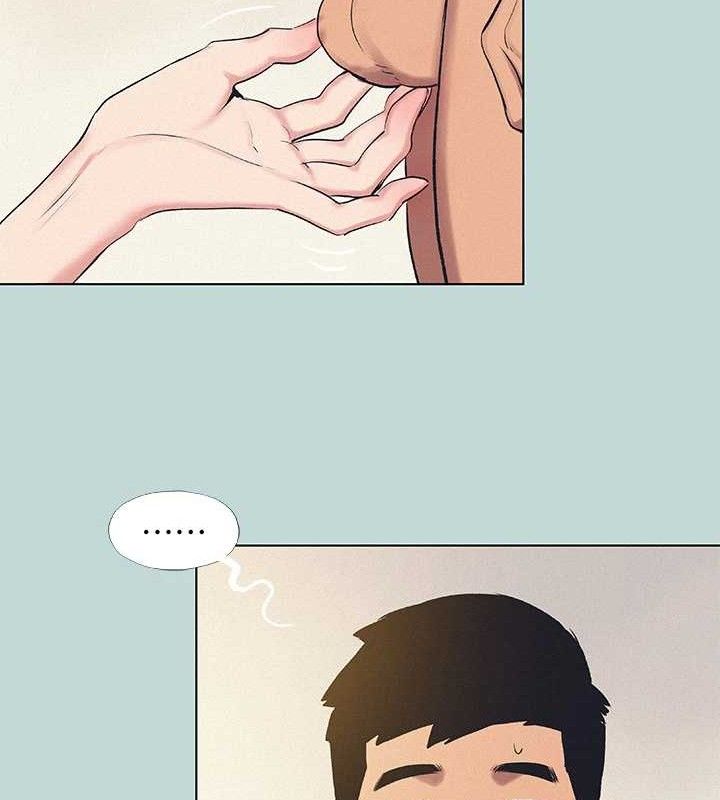 纵夏夜之梦(无码版)第71話-啊嘶，真的好想上妳…