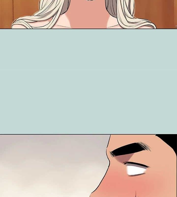 纵夏夜之梦(无码版)第72話-原來妳是變態