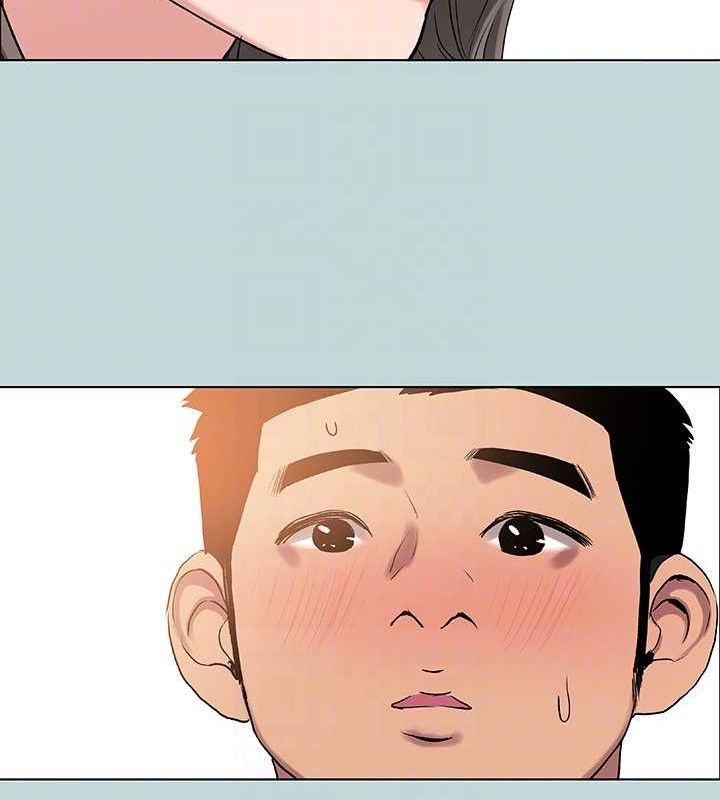 纵夏夜之梦(无码版)第72話-原來妳是變態