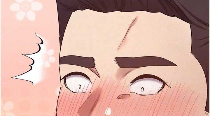 币转人生第22話-像個男人一樣「主動」