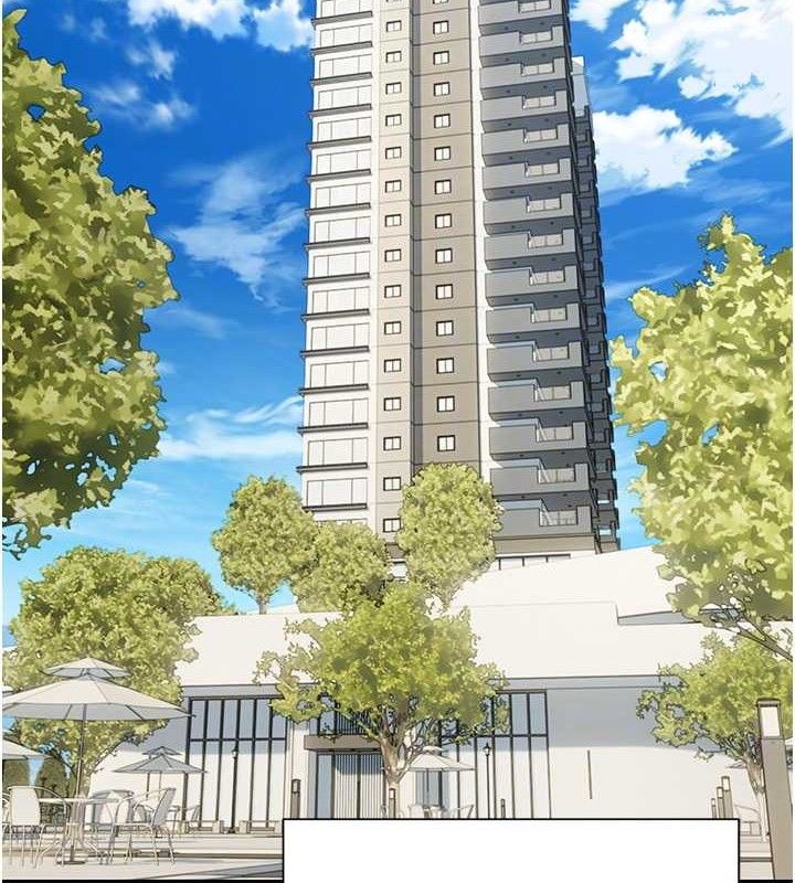 币转人生第22話-像個男人一樣「主動」