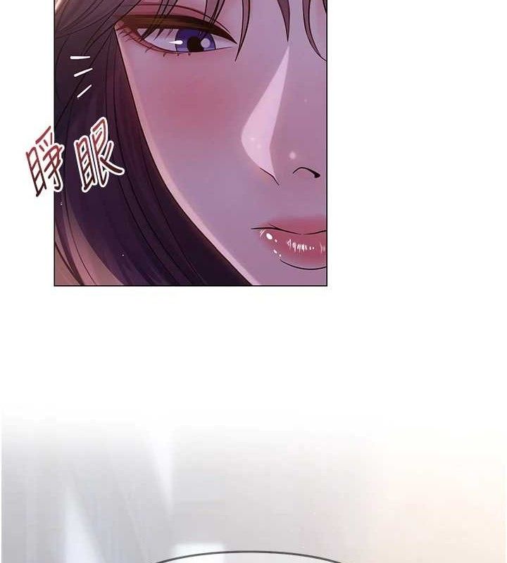 网红女老师第17話-PR99的大物老師