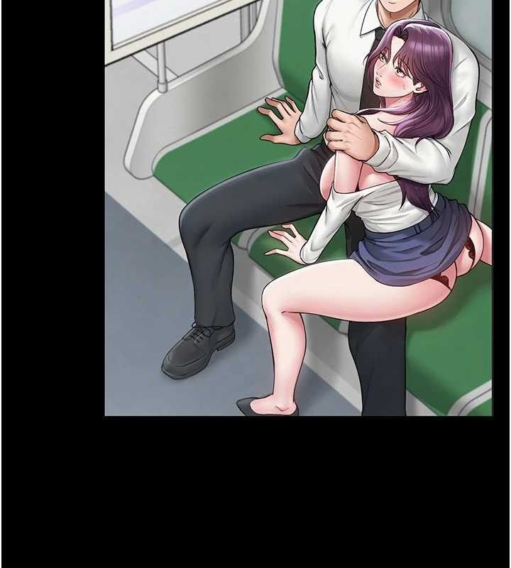 网红女老师第17話-PR99的大物老師