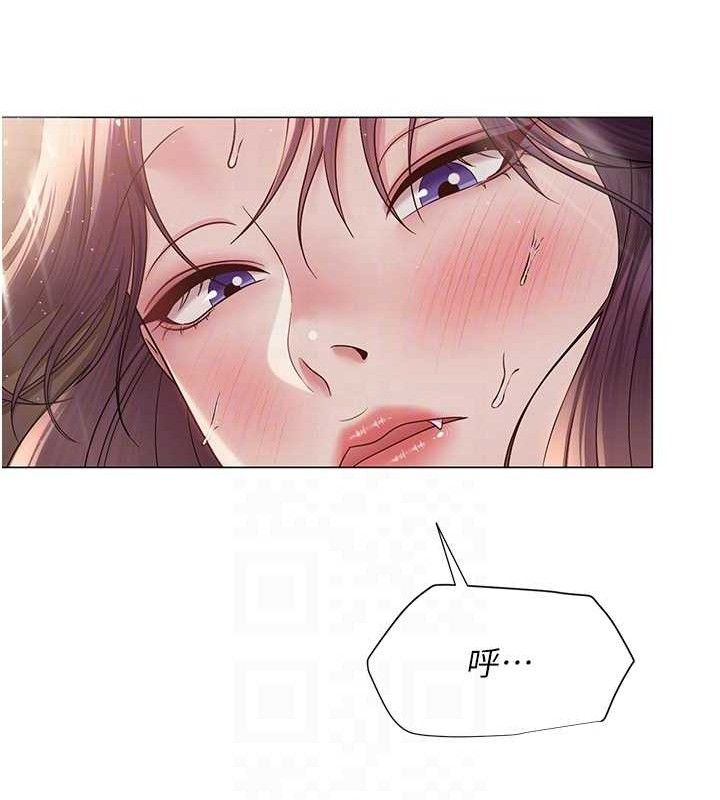 网红女老师第17話-PR99的大物老師