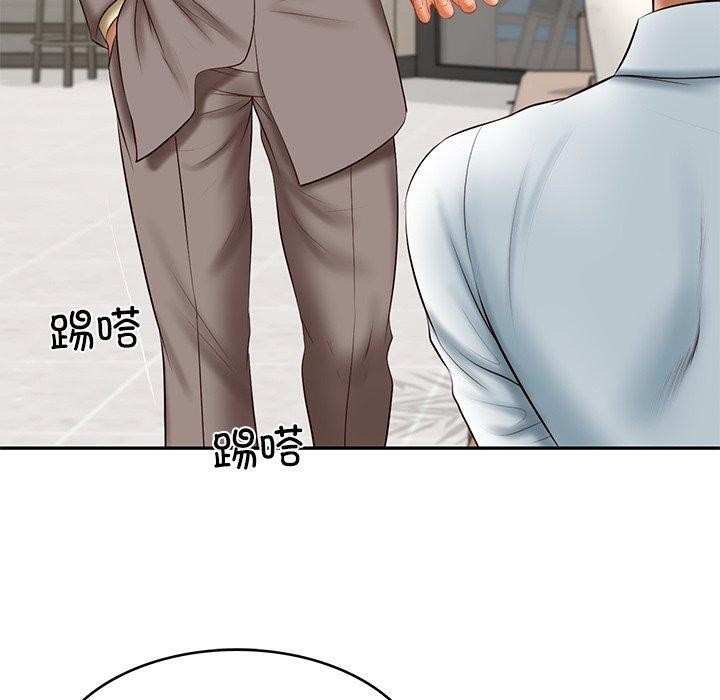 财阀家的女婿第30話