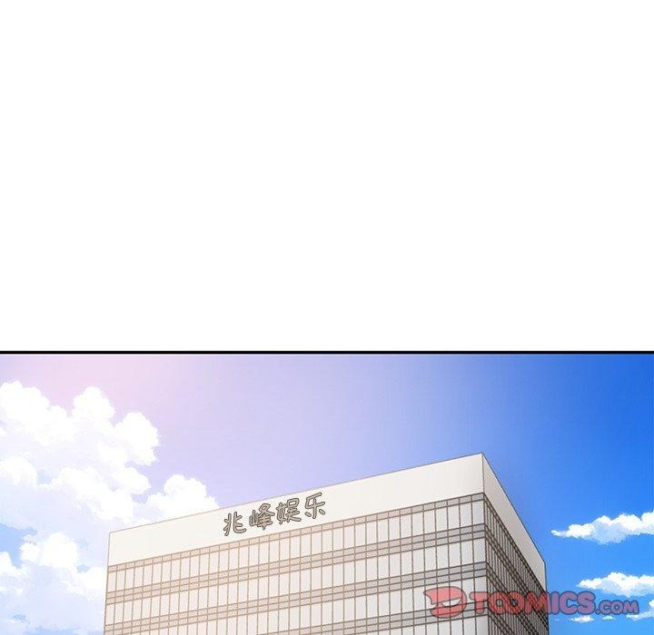 财阀家的女婿第30話